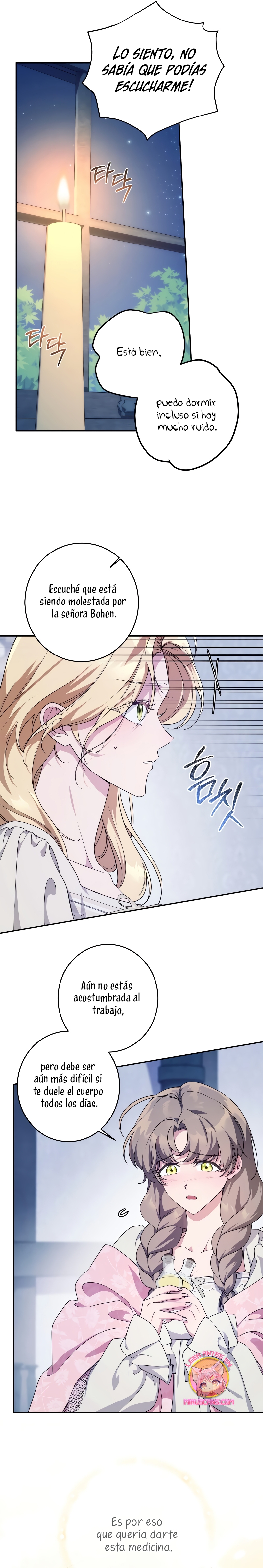 Duquesa botín Capítulo 6 - Página 7