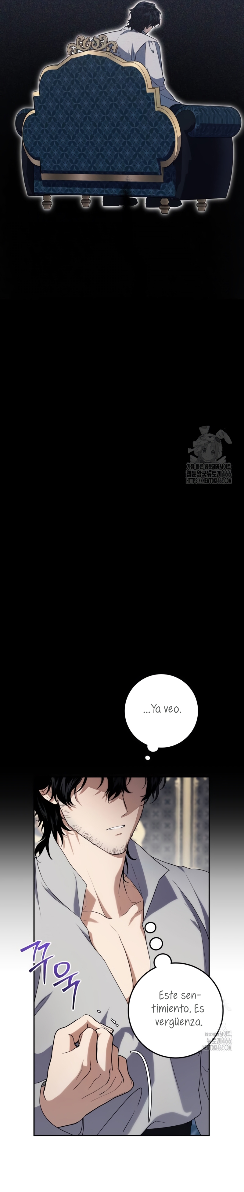 Duquesa botín Capítulo 7 - Página 12