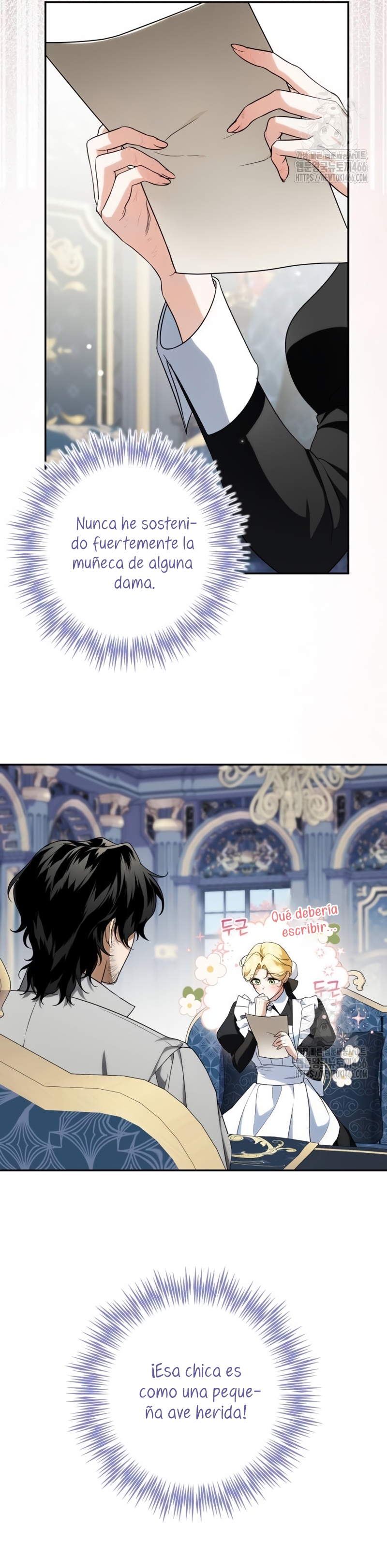 Duquesa botín Capítulo 7 - Página 17