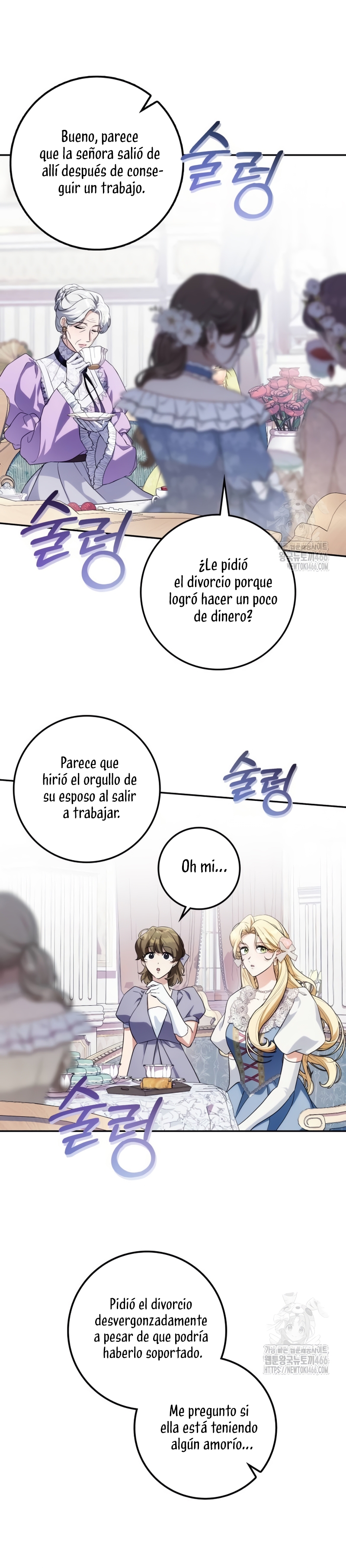 Duquesa botín Capítulo 7 - Página 42