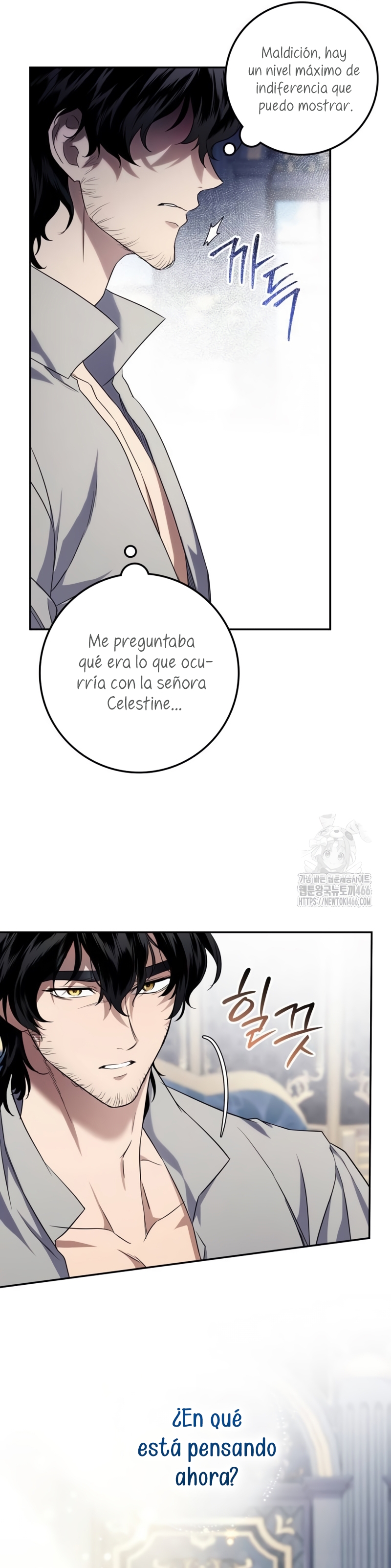 Duquesa botín Capítulo 7 - Página 6