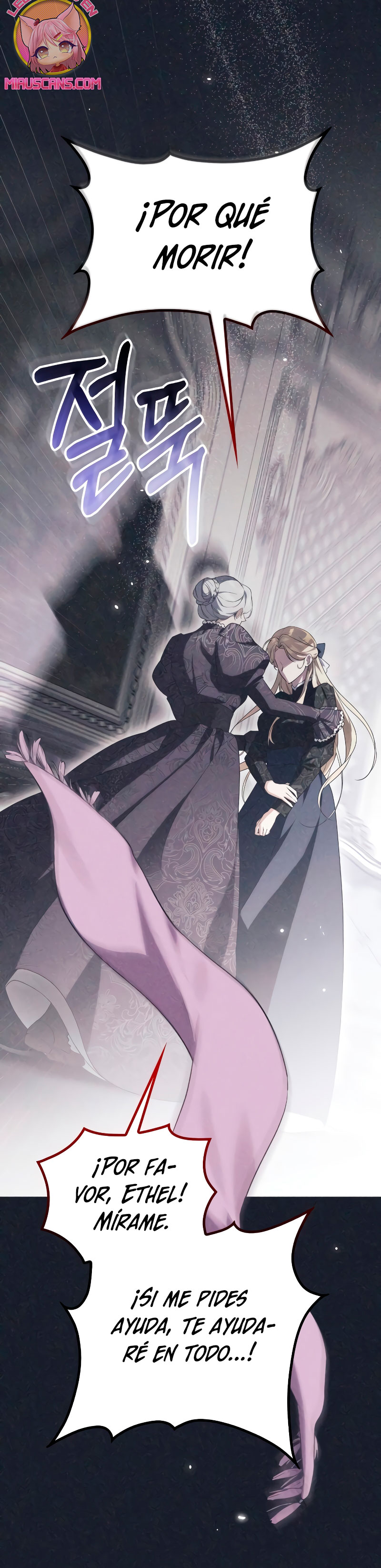 Duquesa botín Capítulo 8 - Página 16