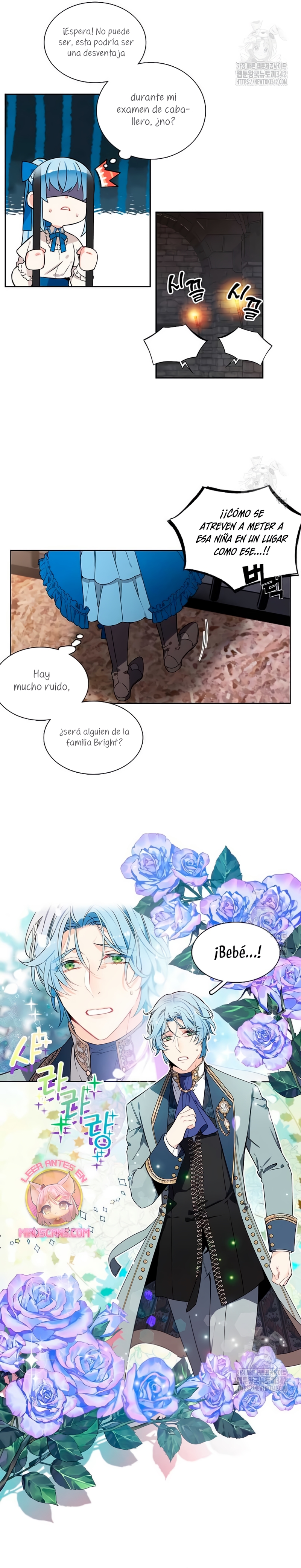 ¡Yo no soy la villana! Capítulo 1 - Página 11