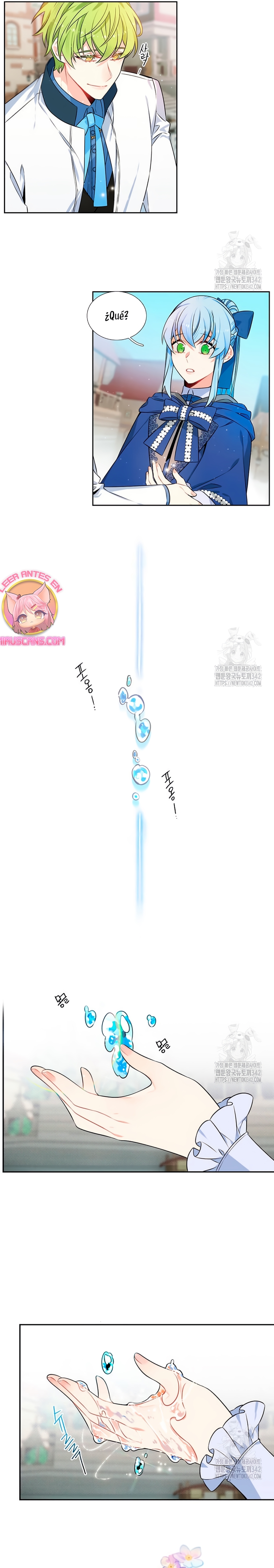 ¡Yo no soy la villana! Capítulo 11 - Página 5