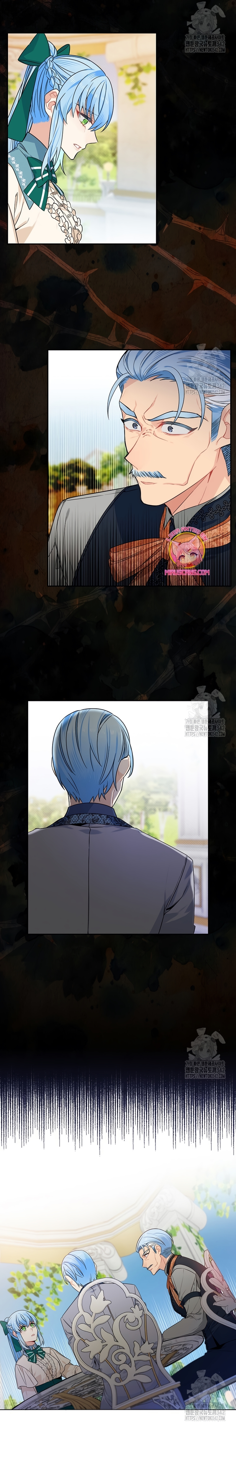 ¡Yo no soy la villana! Capítulo 17 - Página 12