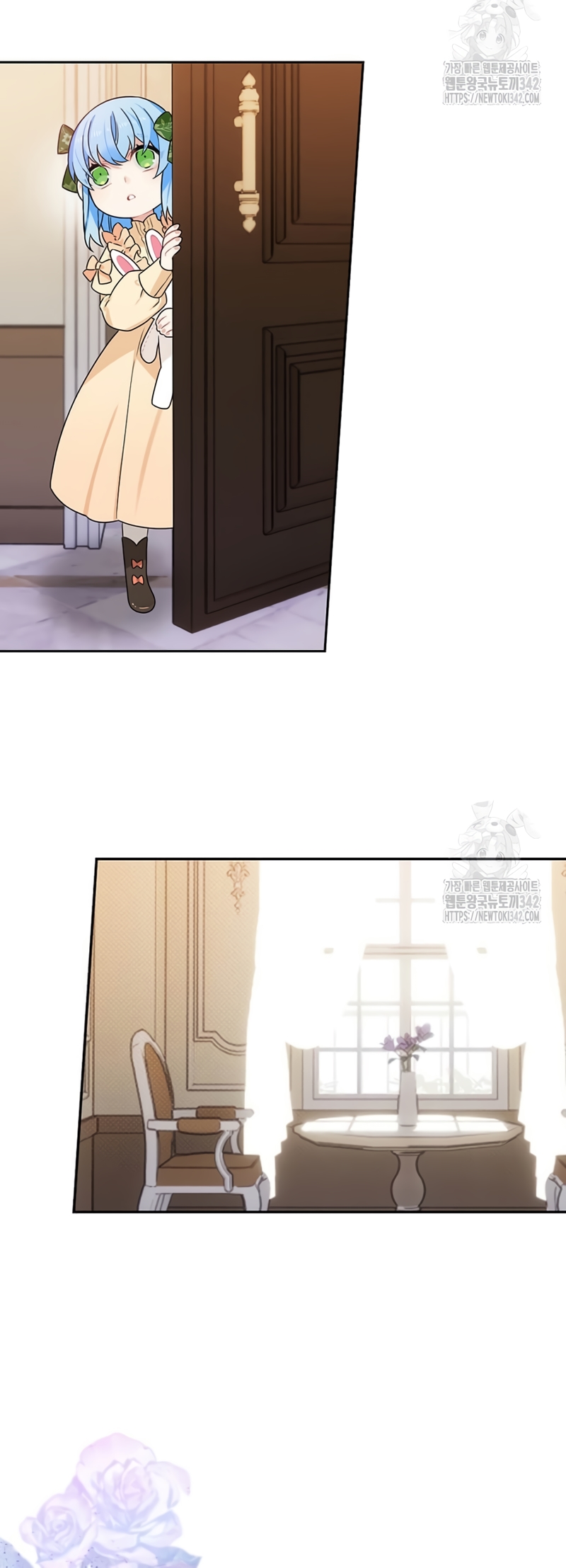 ¡Yo no soy la villana! Capítulo 18 - Página 10