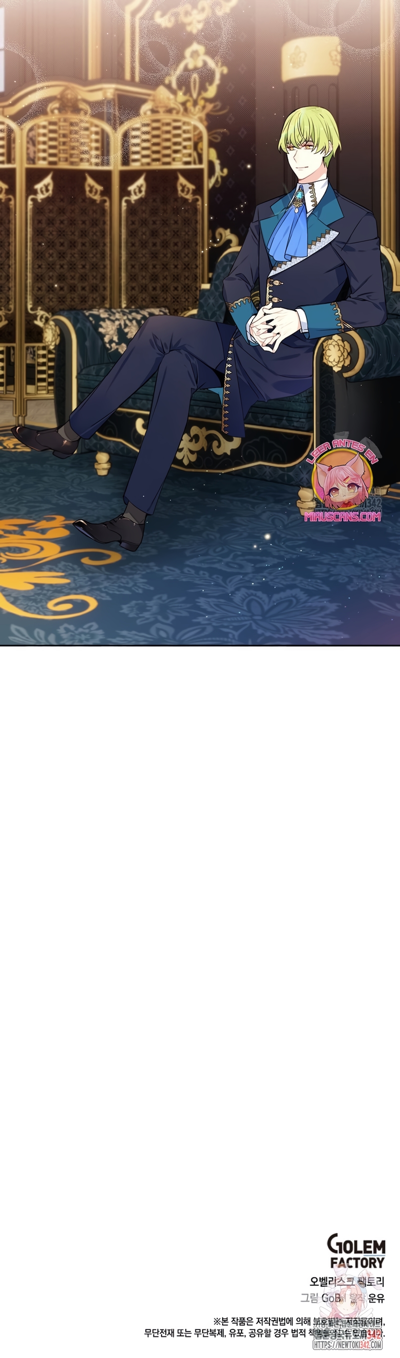 ¡Yo no soy la villana! Capítulo 18 - Página 25