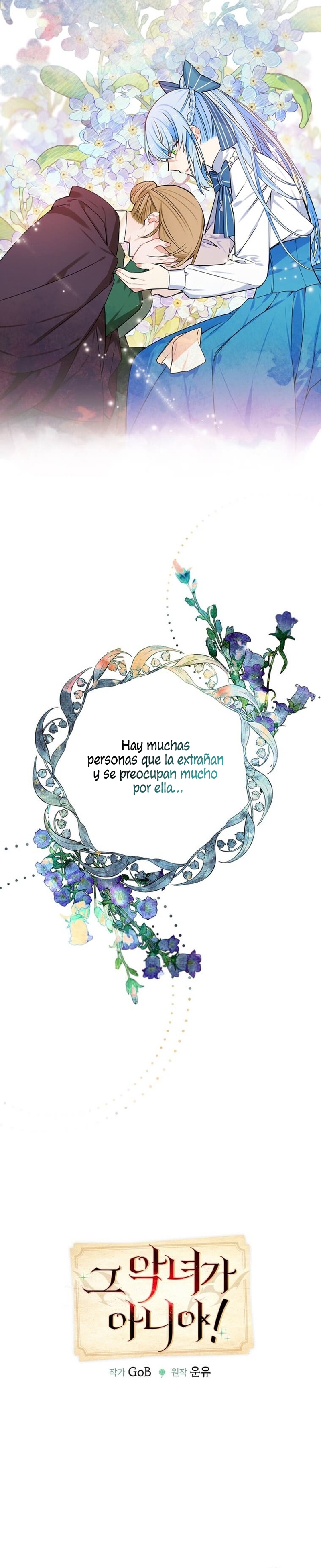 ¡Yo no soy la villana! Capítulo 22 - Página 3