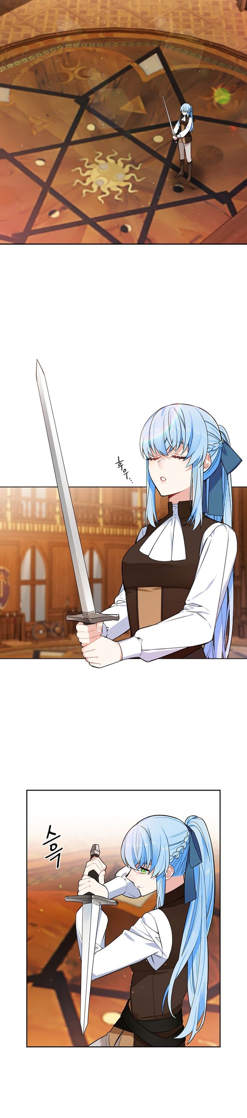 ¡Yo no soy la villana! Capítulo 26 - Página 5