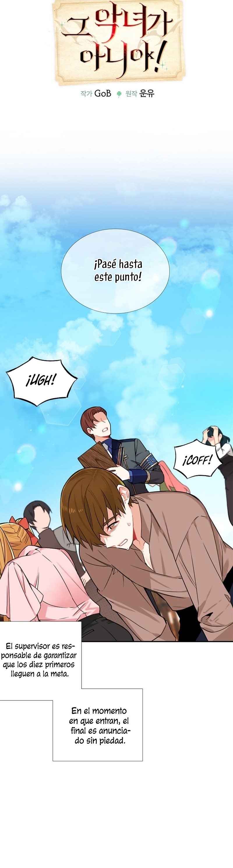 ¡Yo no soy la villana! Capítulo 29 - Página 7