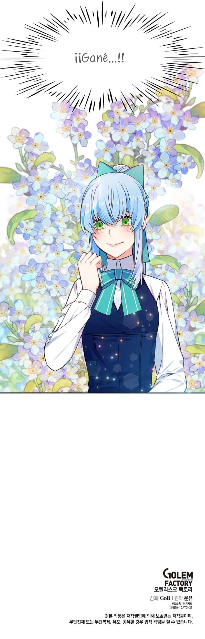 ¡Yo no soy la villana! Capítulo 32 - Página 23