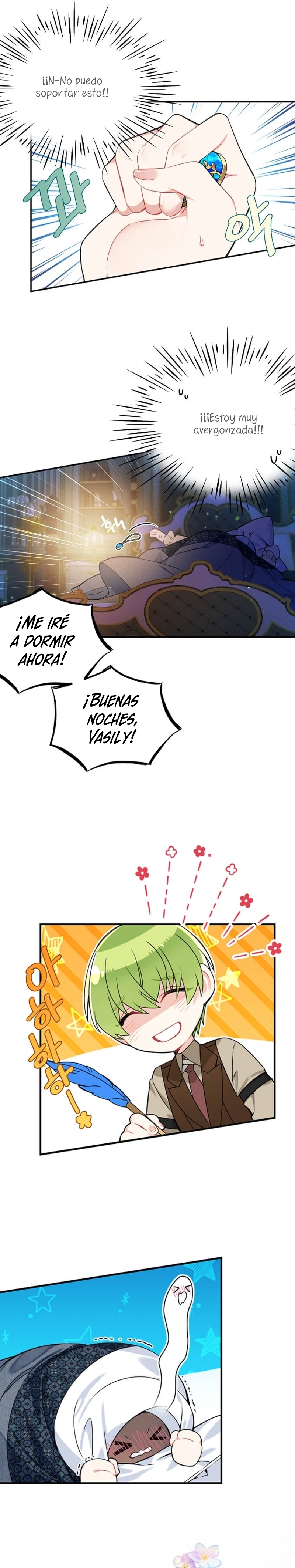 ¡Yo no soy la villana! Capítulo 36 - Página 9