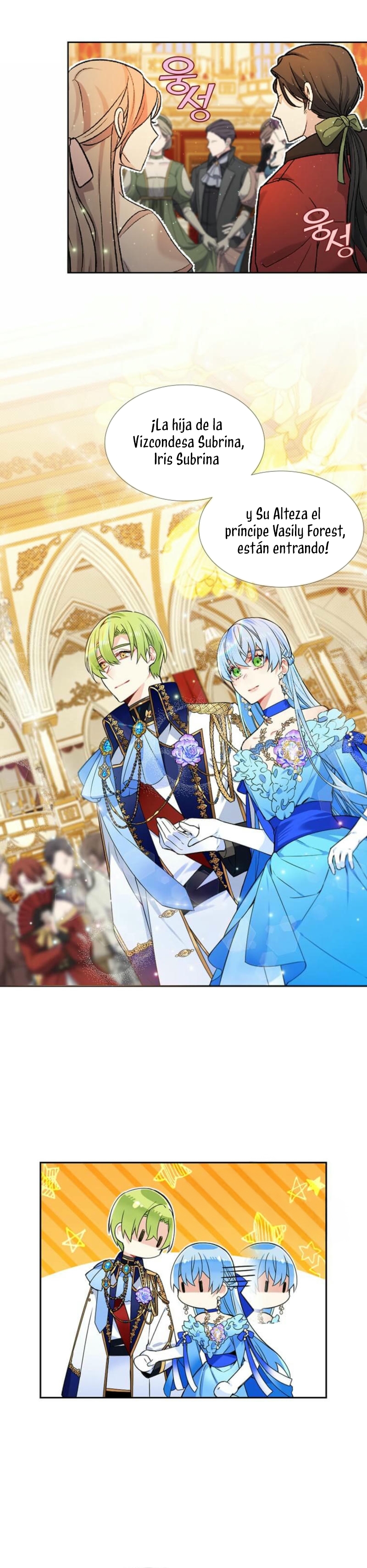 ¡Yo no soy la villana! Capítulo 41 - Página 8