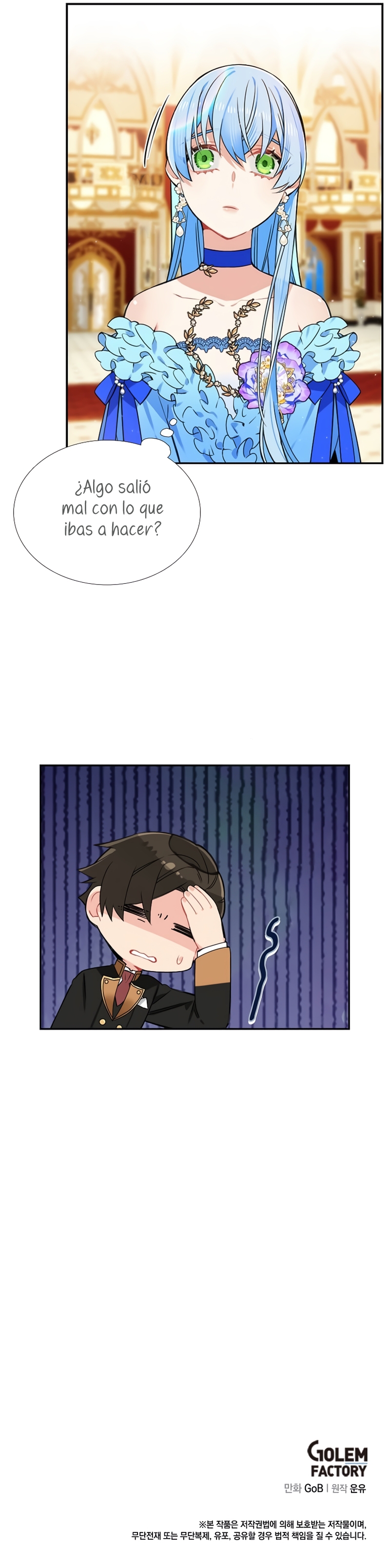 ¡Yo no soy la villana! Capítulo 43 - Página 32