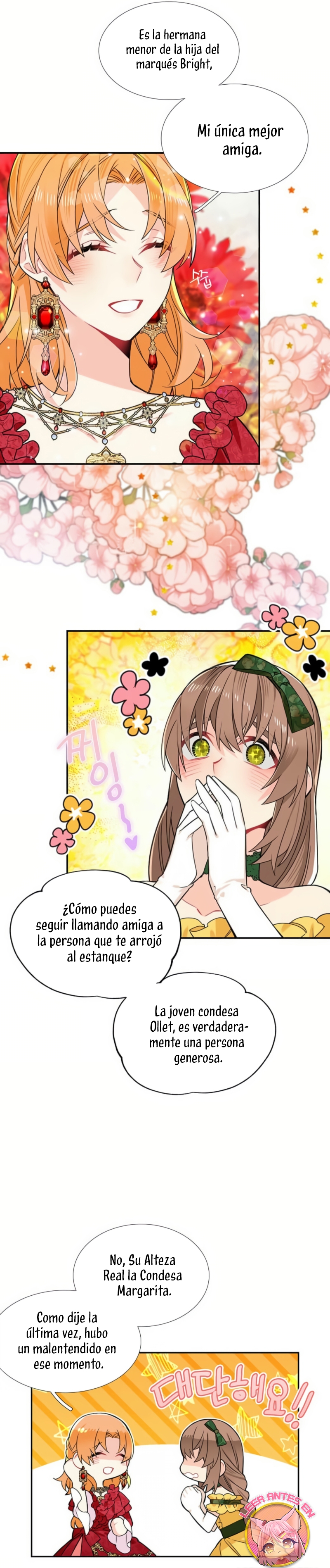 ¡Yo no soy la villana! Capítulo 45 - Página 19