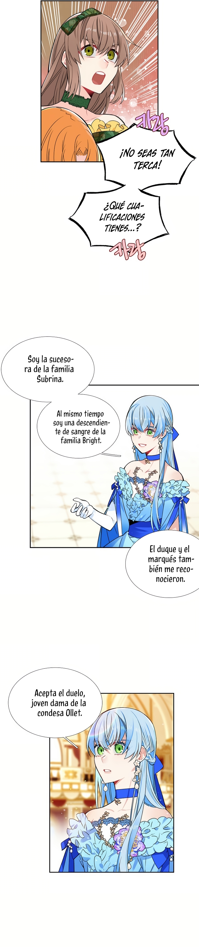 ¡Yo no soy la villana! Capítulo 46 - Página 32