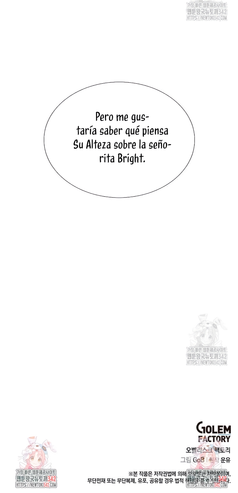 ¡Yo no soy la villana! Capítulo 5 - Página 21