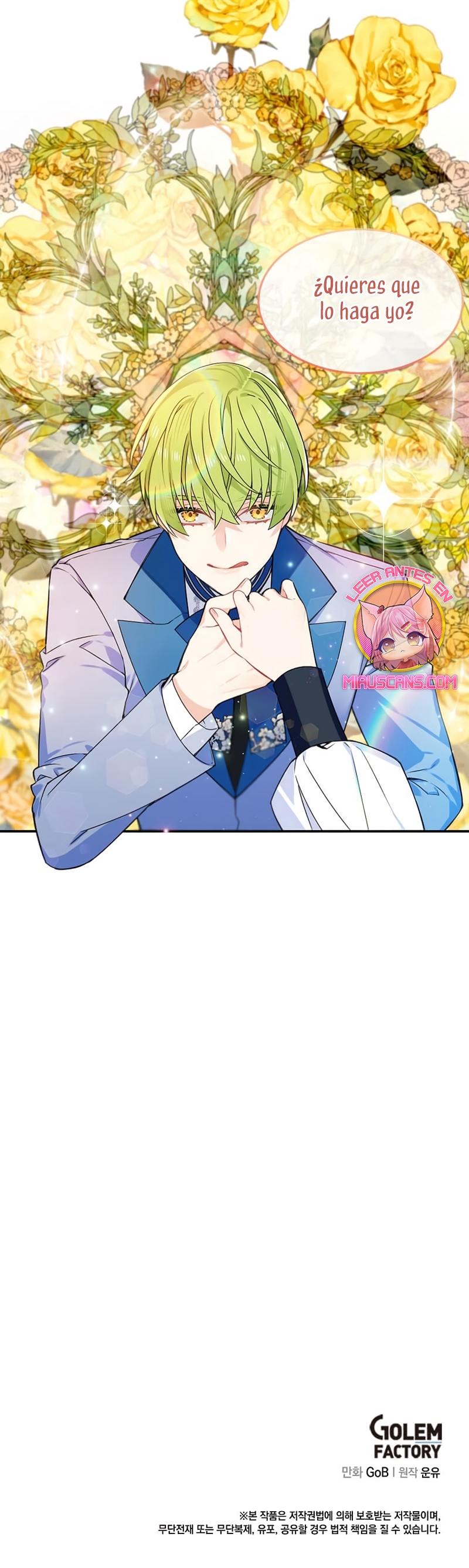 ¡Yo no soy la villana! Capítulo 51 - Página 26