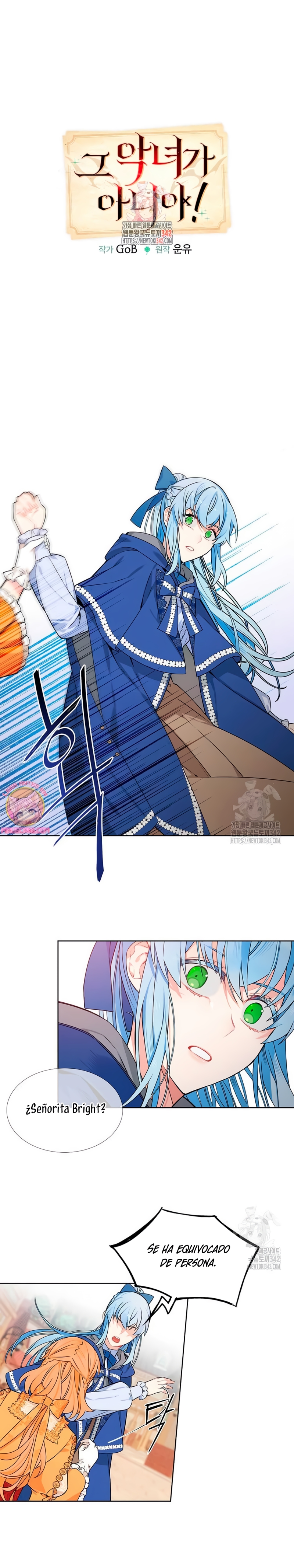 ¡Yo no soy la villana! Capítulo 8 - Página 3