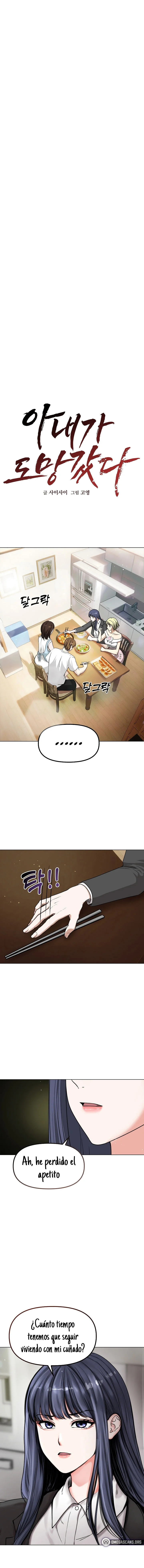 Esposa fugitiva Capítulo 1 - Página 1