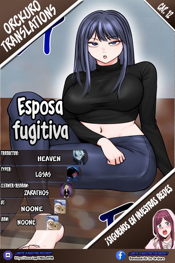 Esposa fugitiva Capítulo 12 - Página 1