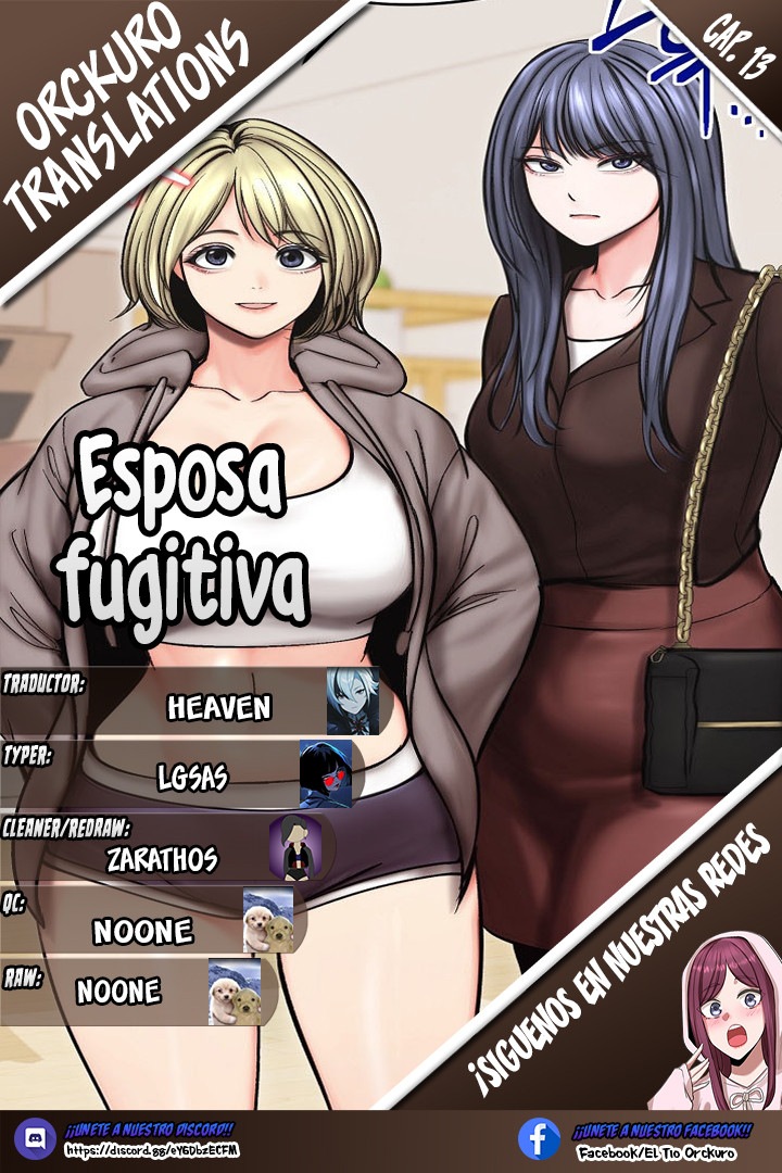Esposa fugitiva Capítulo 13 - Página 1