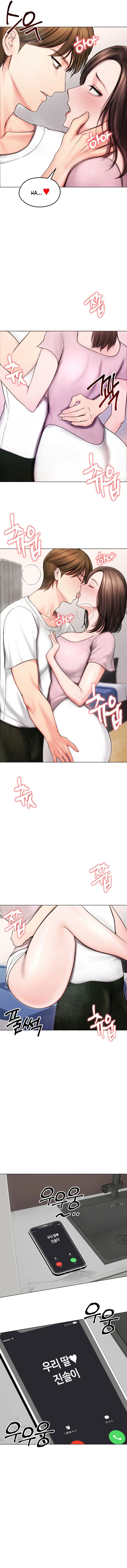 Esposa fugitiva Capítulo 14 - Página 9