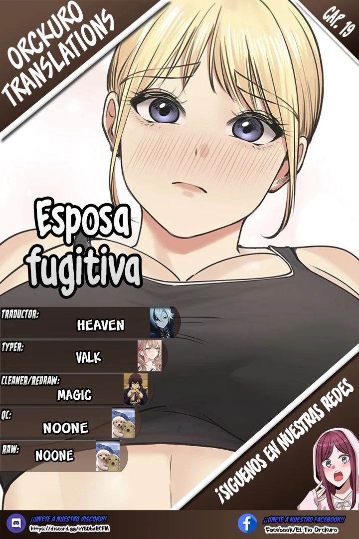 Esposa fugitiva Capítulo 19 - Página 1