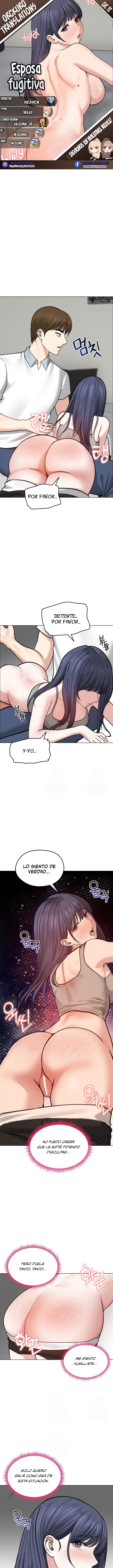 Esposa fugitiva Capítulo 32 - Página 1