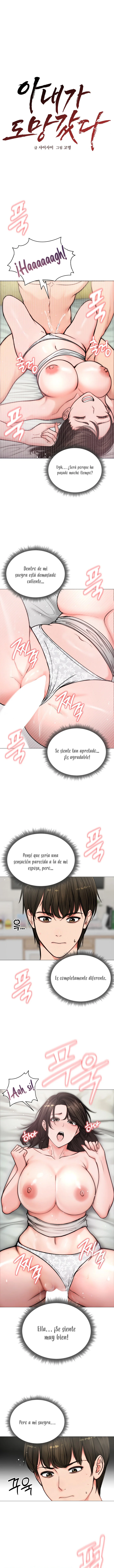 Esposa fugitiva Capítulo 6 - Página 2