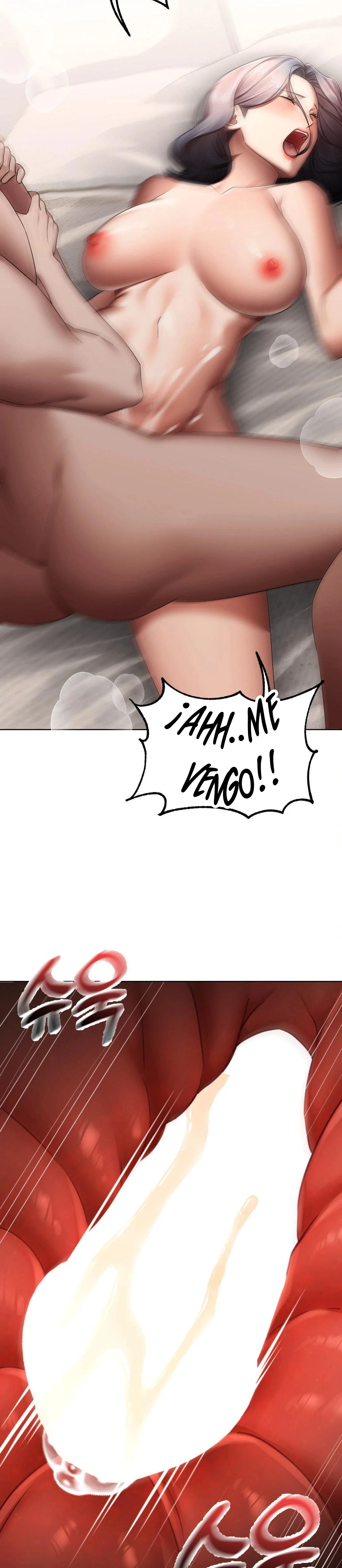 Diario de la desviación Cortos Capítulo 15 - Página 26