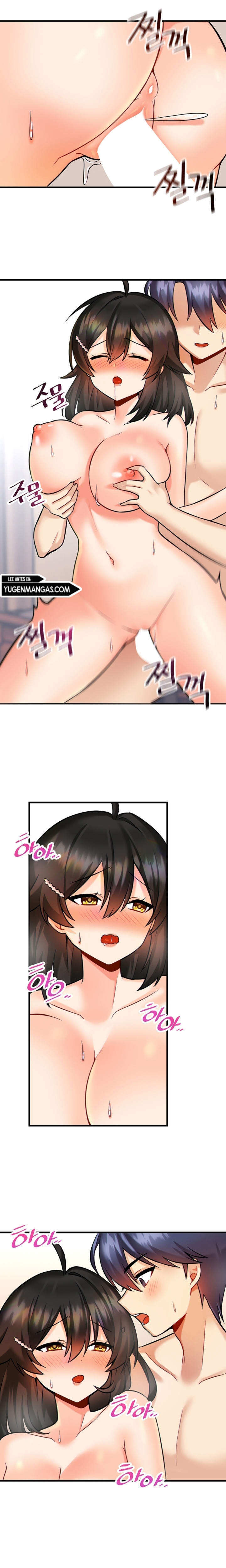 Academia sexual Capítulo 12 - Página 17