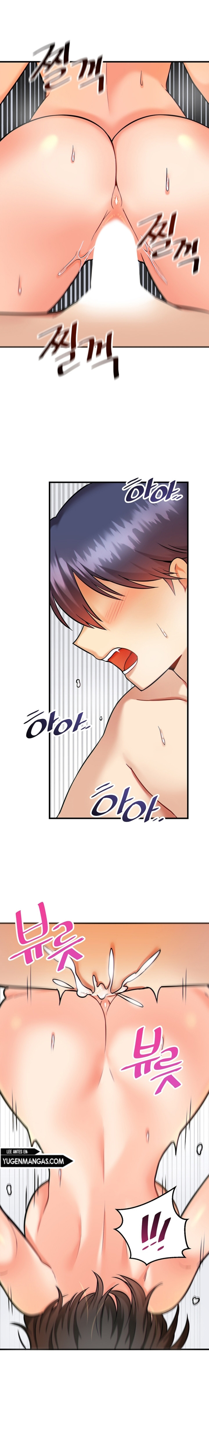 Academia sexual Capítulo 12 - Página 21