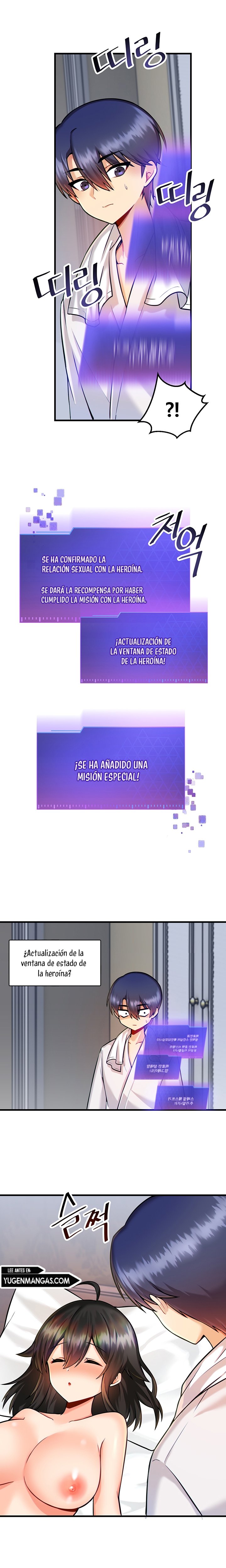 Academia sexual Capítulo 13 - Página 3