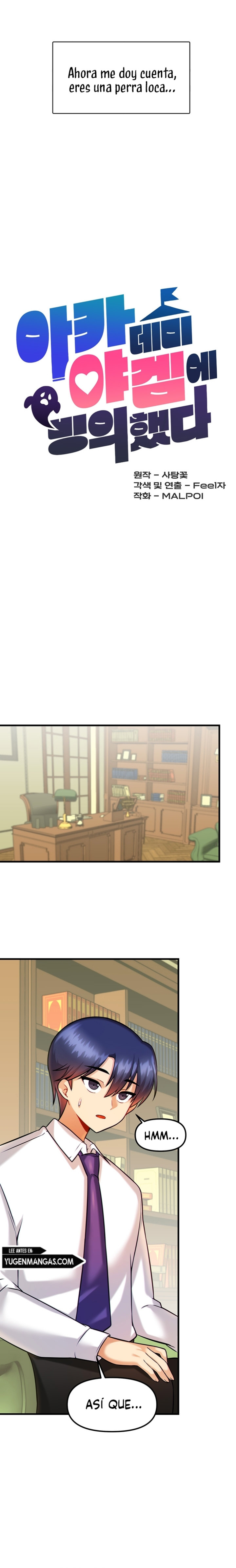 Academia sexual Capítulo 14 - Página 5