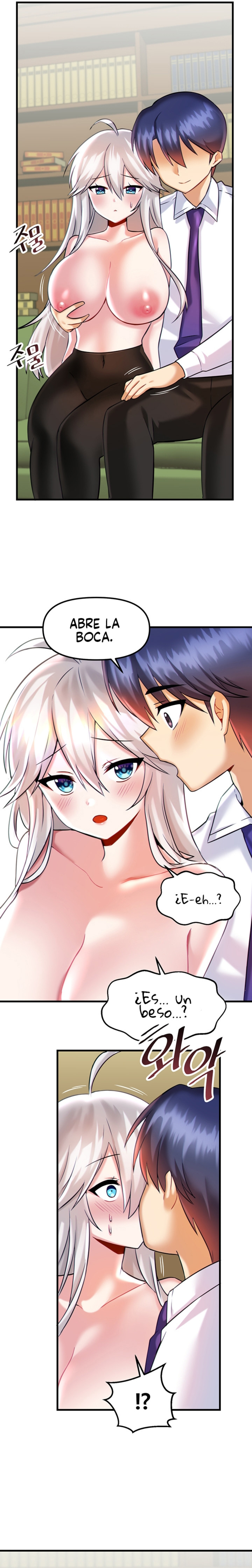 Academia sexual Capítulo 15 - Página 14