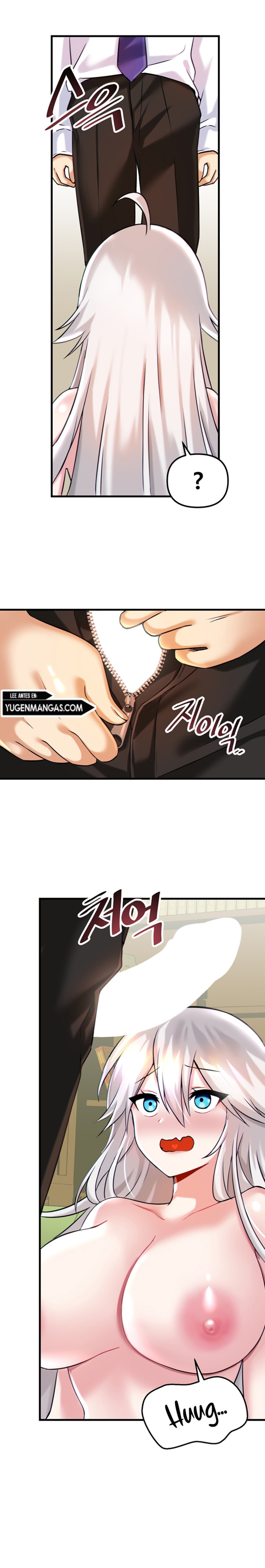 Academia sexual Capítulo 15 - Página 17