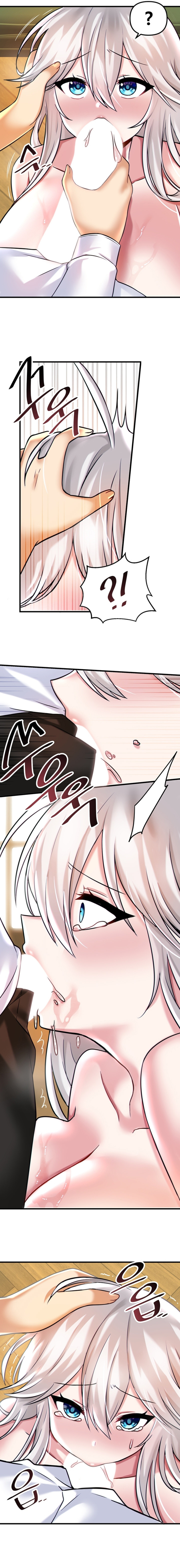 Academia sexual Capítulo 16 - Página 8