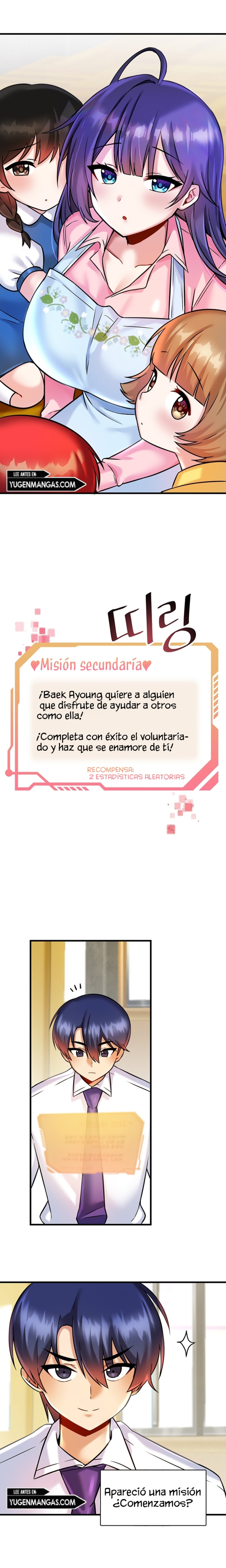 Academia sexual Capítulo 17 - Página 12