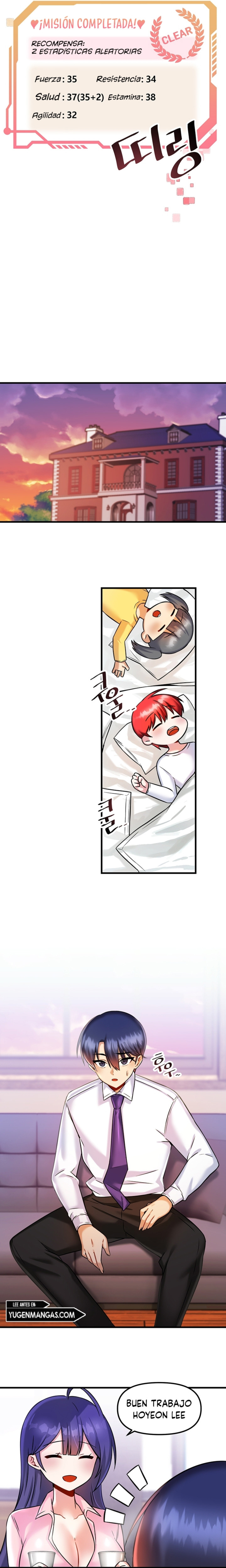 Academia sexual Capítulo 17 - Página 14