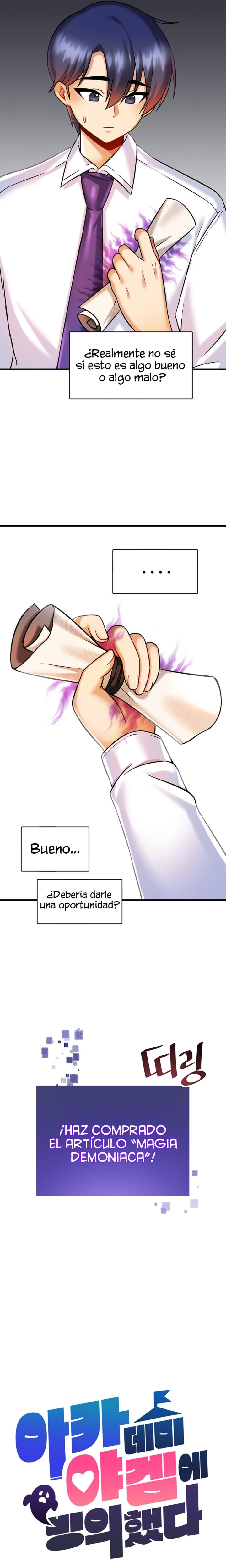 Academia sexual Capítulo 17 - Página 8