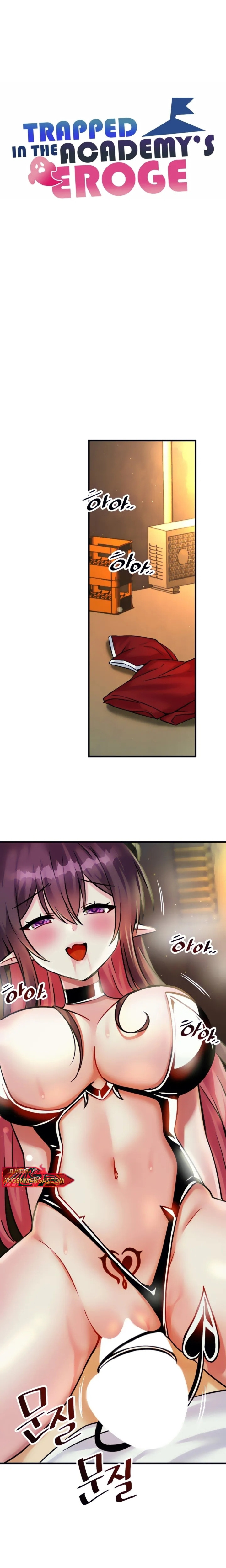 Academia sexual Capítulo 19 - Página 11