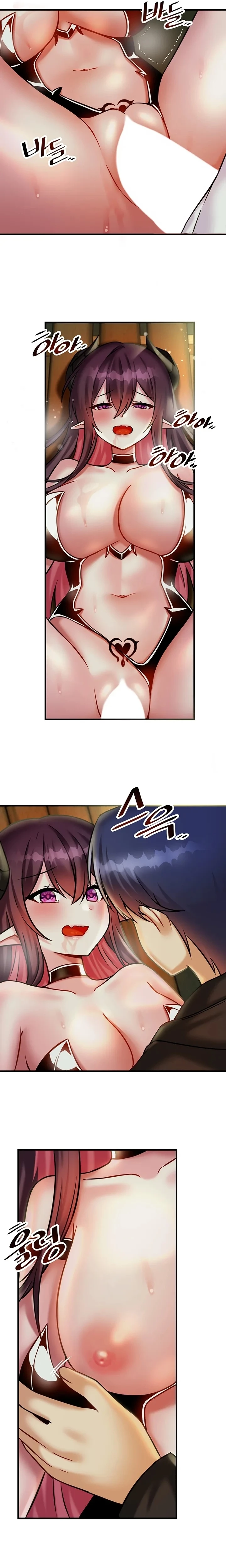 Academia sexual Capítulo 20 - Página 3