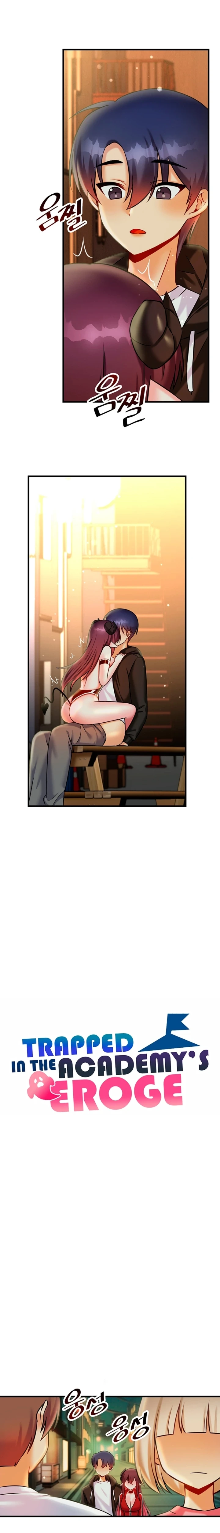 Academia sexual Capítulo 21 - Página 18