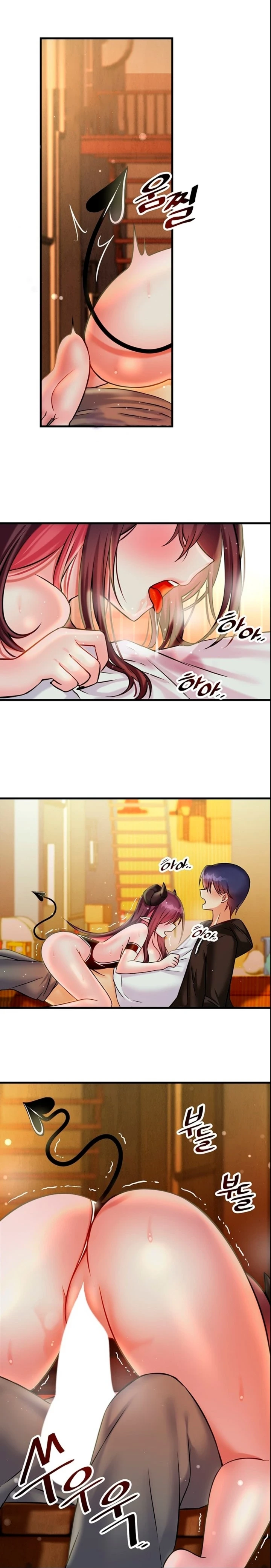 Academia sexual Capítulo 21 - Página 2