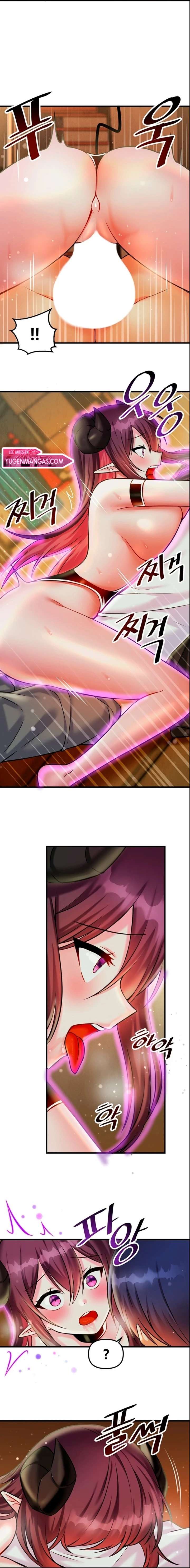 Academia sexual Capítulo 21 - Página 3