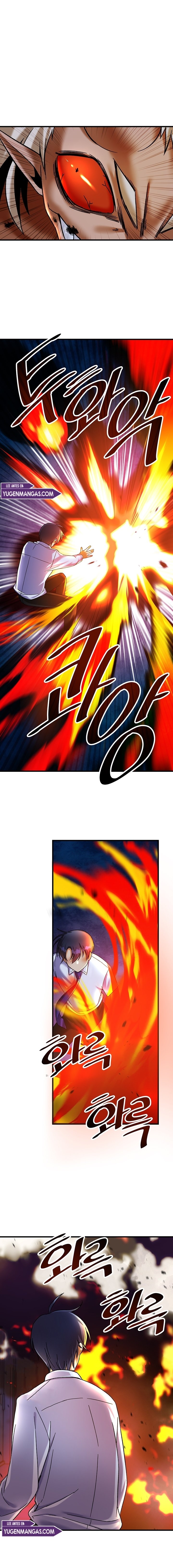 Academia sexual Capítulo 24 - Página 10