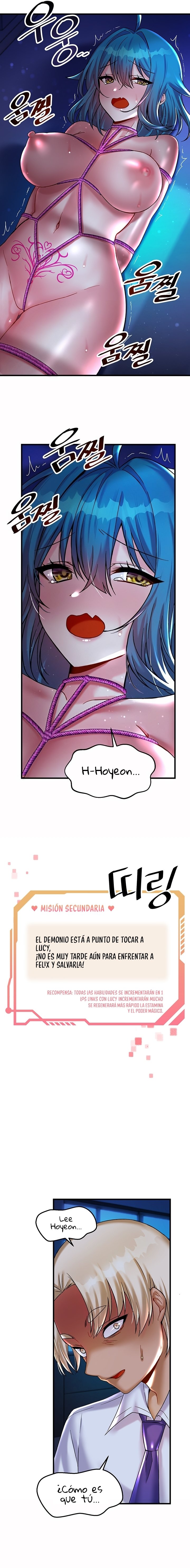 Academia sexual Capítulo 24 - Página 3