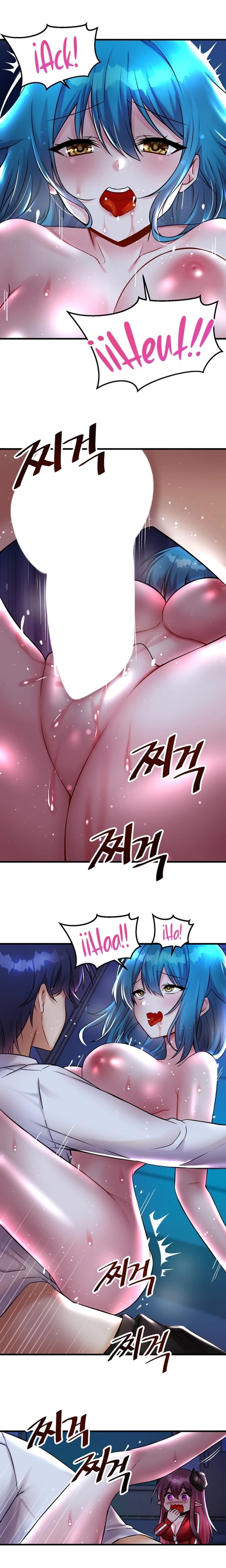 Academia sexual Capítulo 25 - Página 6