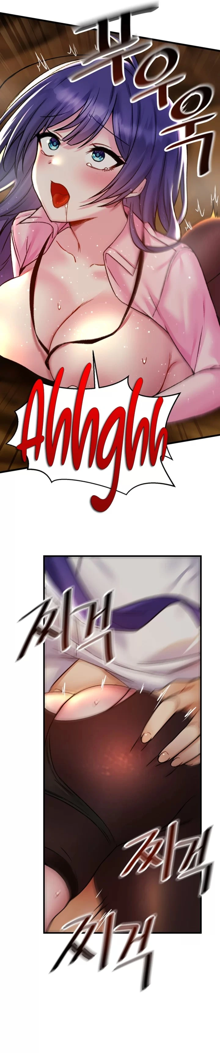 Academia sexual Capítulo 31 - Página 11